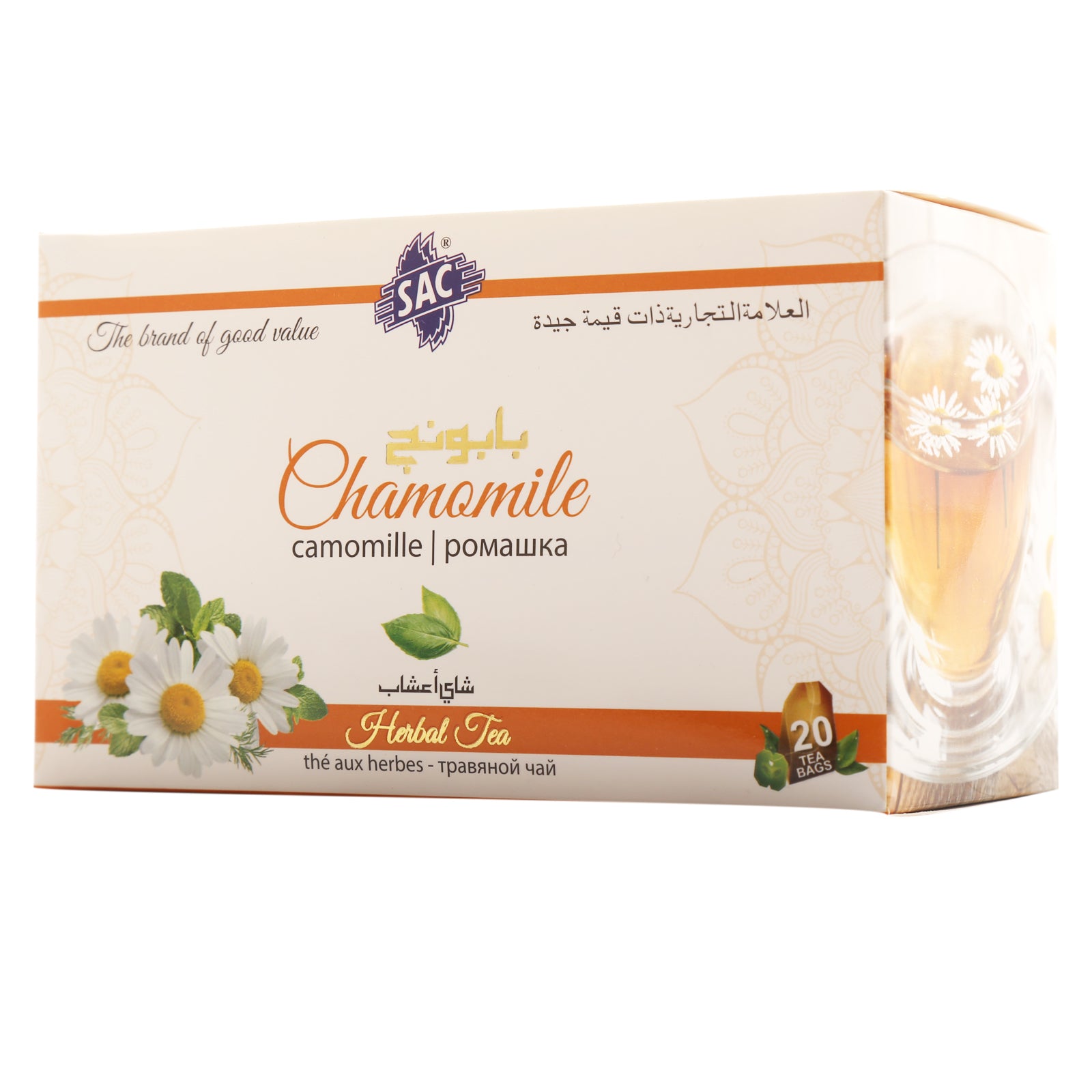 Chamomile Herbal Tea ( 20 Sachet per box)
