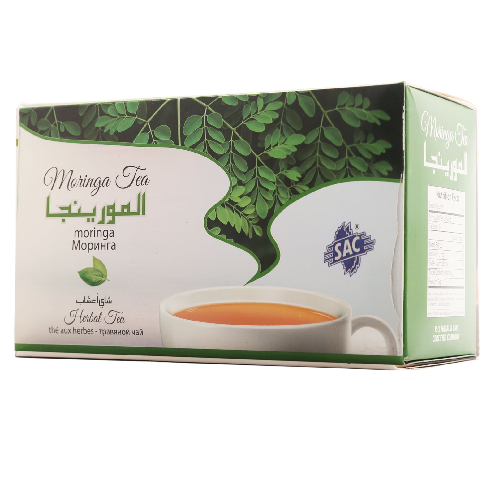 شاي أعشاب المورينجا (20 كيس لكل علبة)