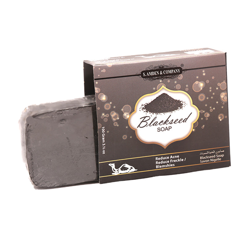 kalongi (Blackseed)  Soap 100gm